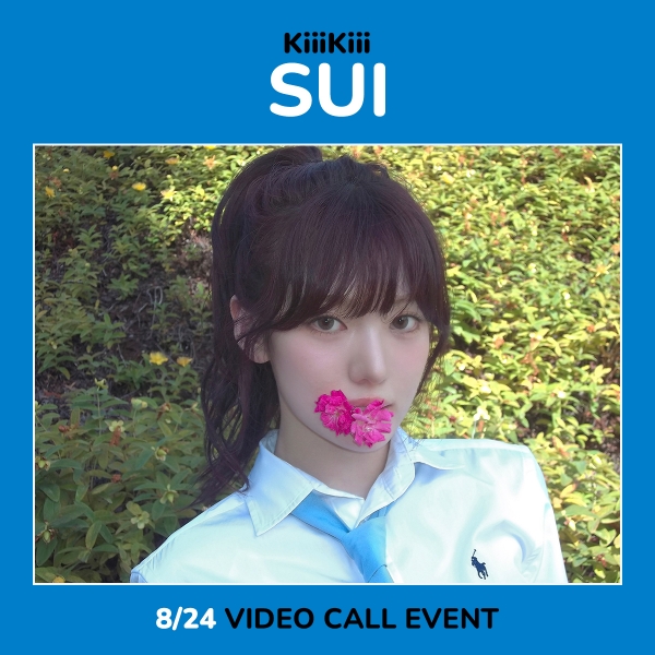 Billlie withmuu ラッキードロー　ハラム Billlie withmuu ラッキードロー ハラム