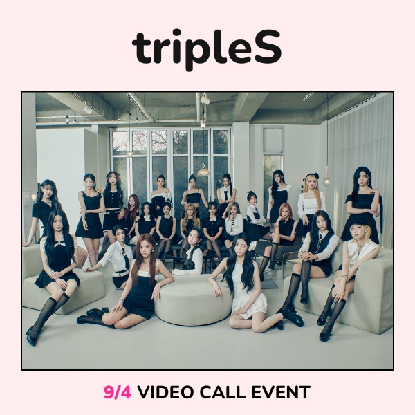 tripleS ASSEMBLE25 WITHMUU 対面 特典 12枚セット WITHMUU