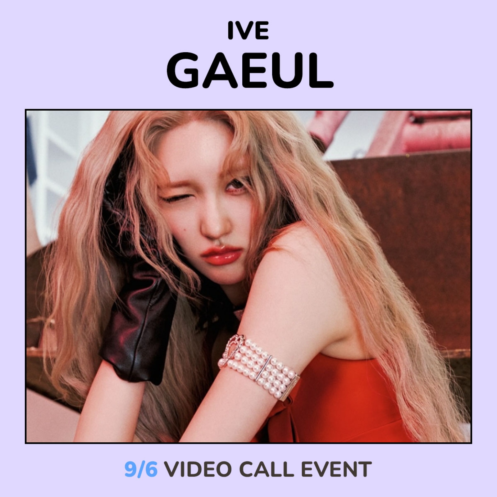 IVE secret b&n exclusive アメリカ限定