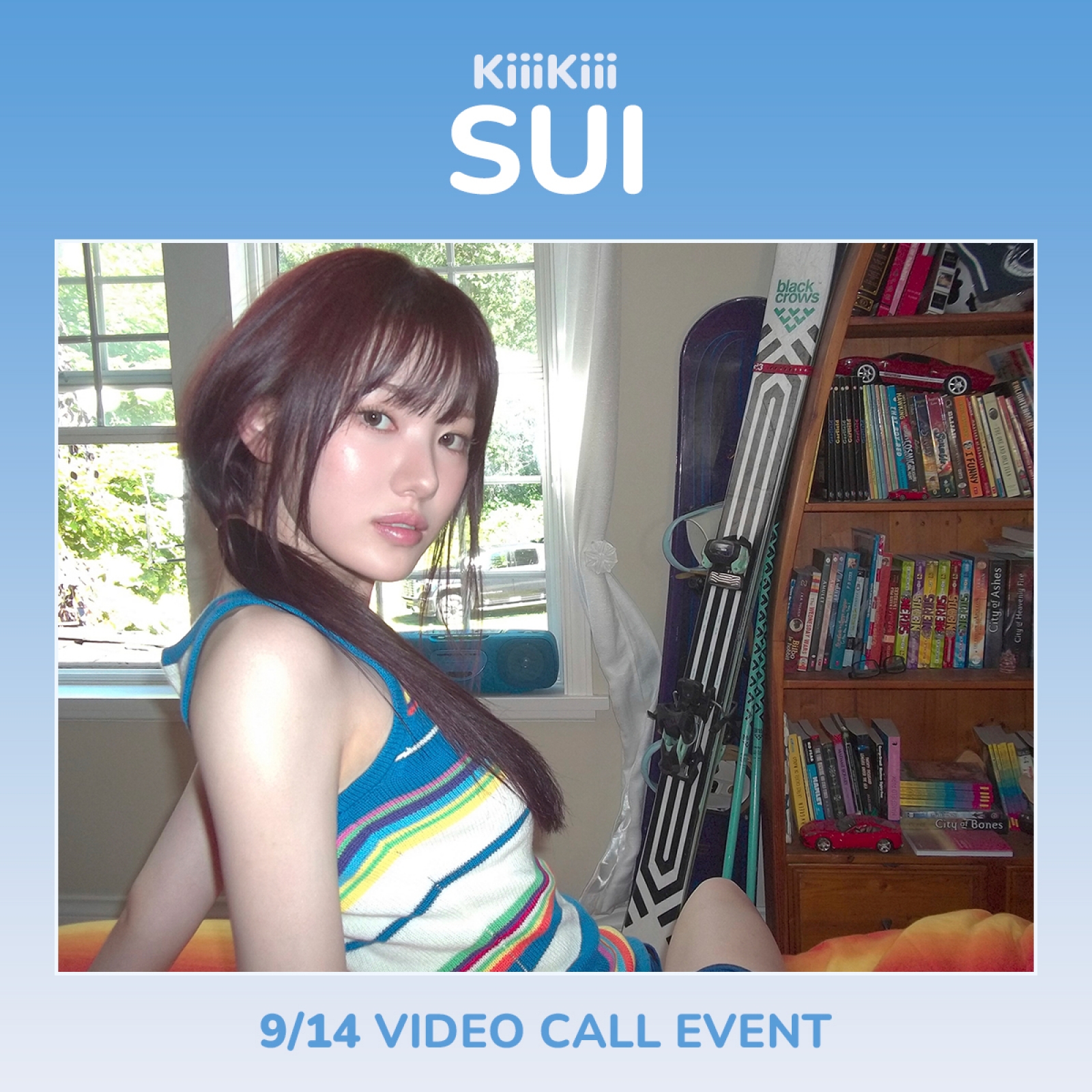 [9/14 수이] 키키 - UNCUT GEM / 1집 EP 앨범 (DIGGING ver.)-thumbnail