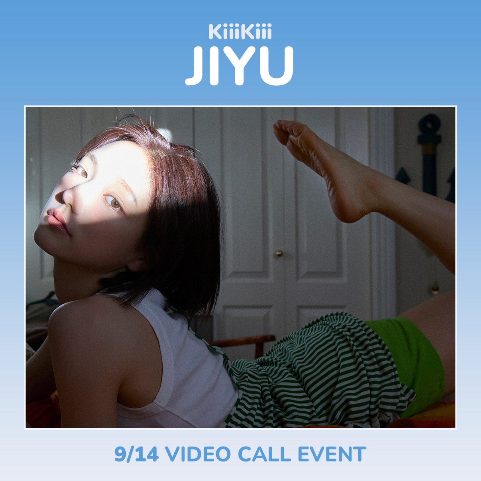 [9/14 지유] 키키 - UNCUT GEM / 1집 EP 앨범 (DIGGING ver.)-thumbnail
