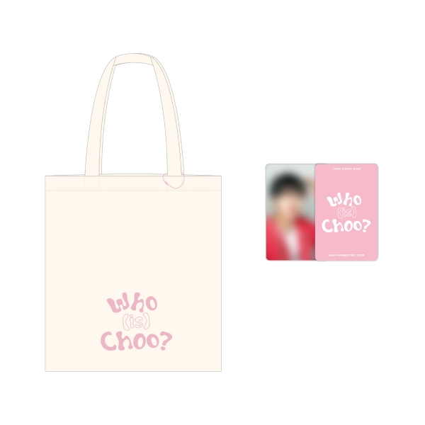 Billlie withmuu ポップアップ 特典トレカ ハルナ Amazon.co.jp: billlie ハルナ withmuu 限定トレカ : おもちゃ