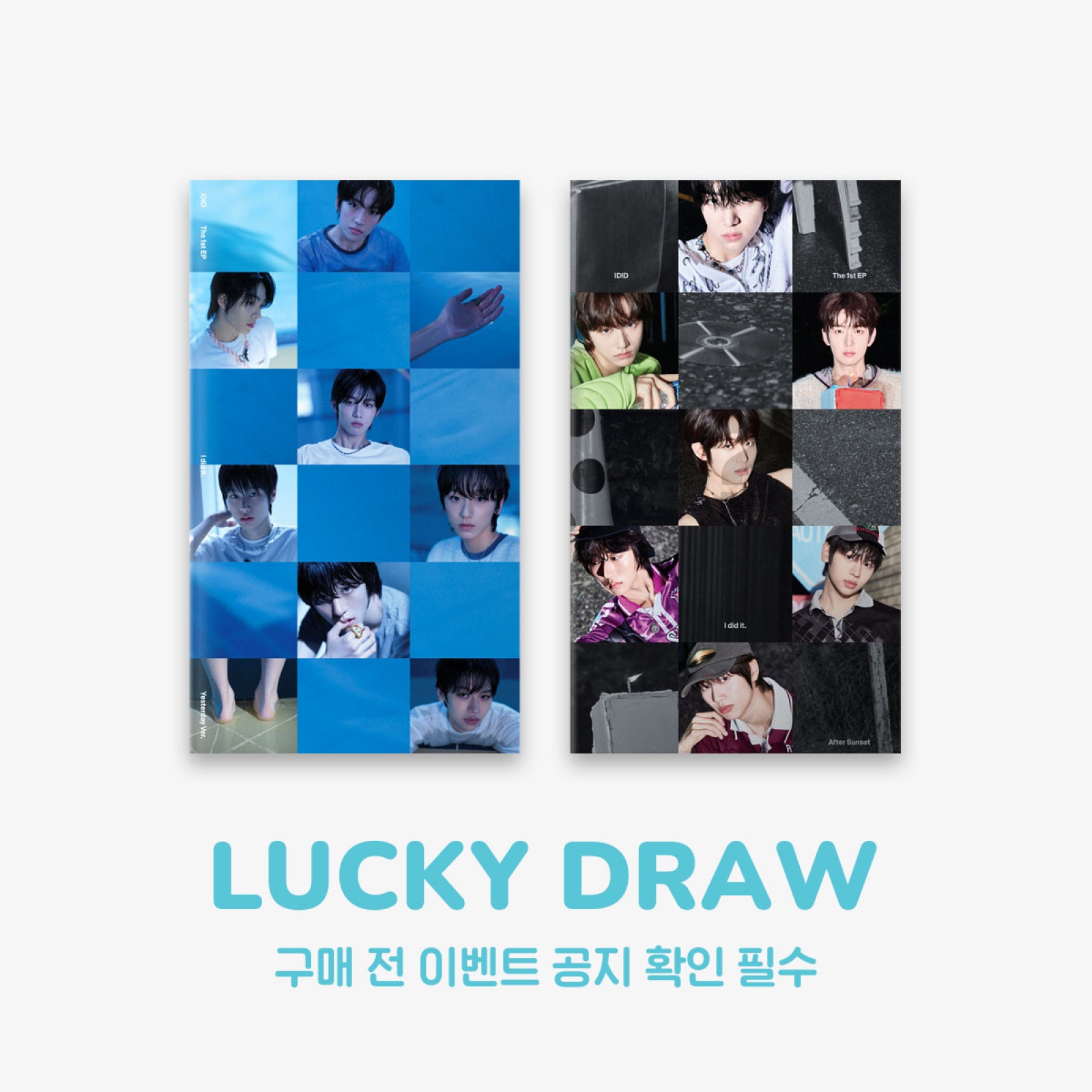 【抜けなし】IDID I did it After Sunset CD サイン IDID [I did it] 入荷しました💙 ・Yesterday ver/ After Sunset