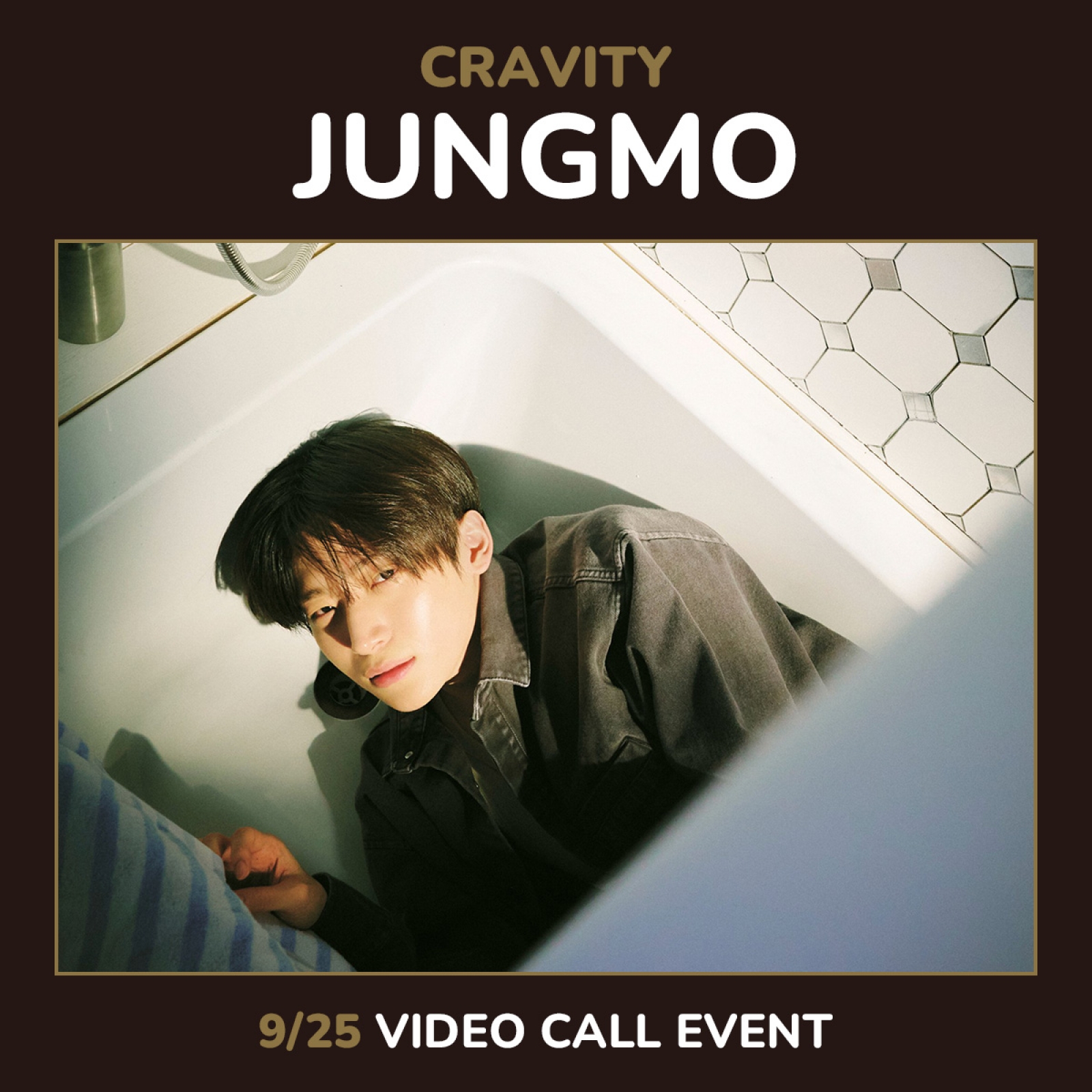 [9/25 정모] 크래비티 - Dare to Crave / 2집 정규앨범-thumbnail