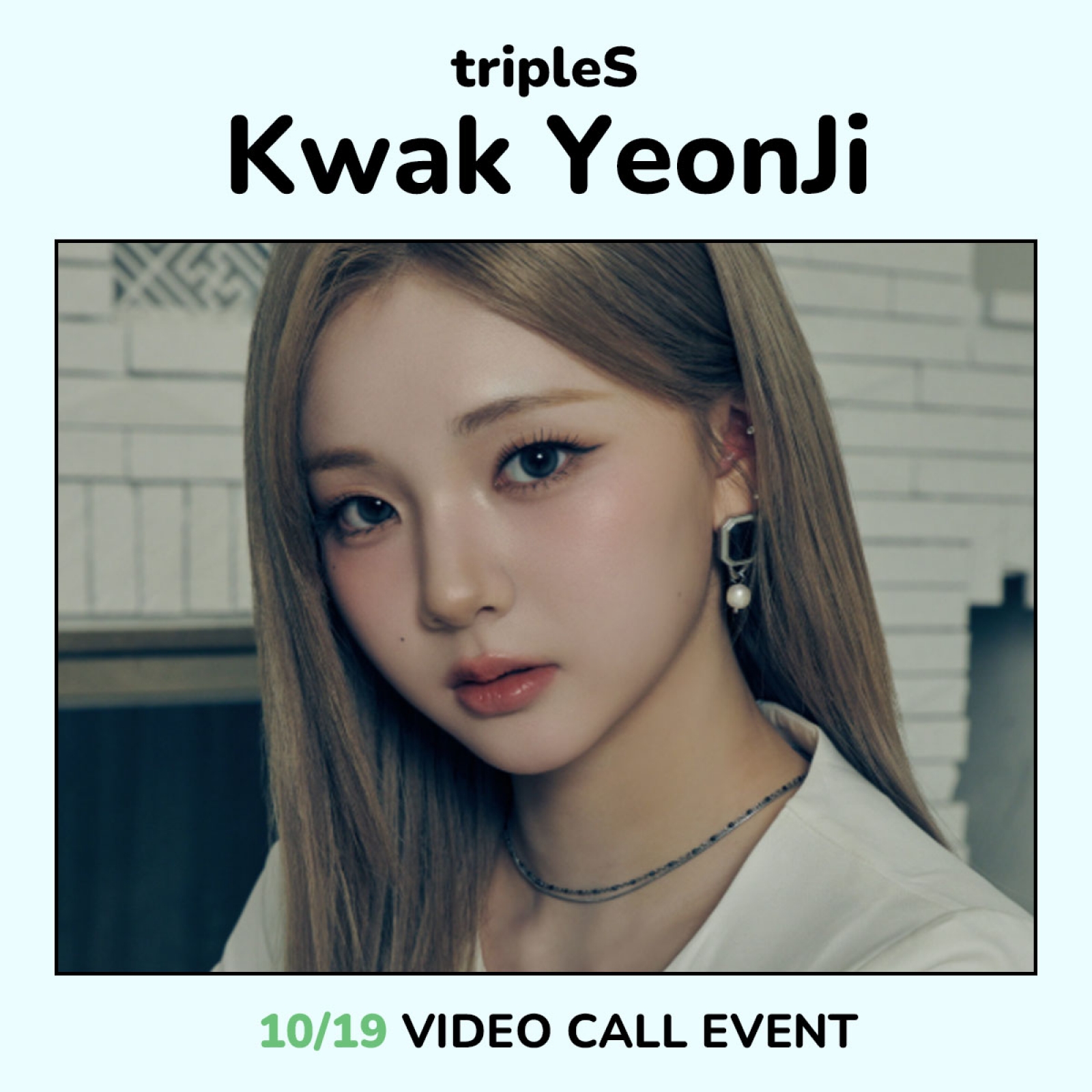 tripleS ASSEMBLE25 b.stage+ 対面 特典 12枚セット WITHMUU