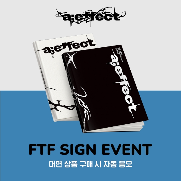 THE BOYZ a:effect Withmuu 直筆サイン入り　ヒョンジェ THE BOYZ a:effect Withmuu 直筆サイン入り ヒョンジェ - メルカリ