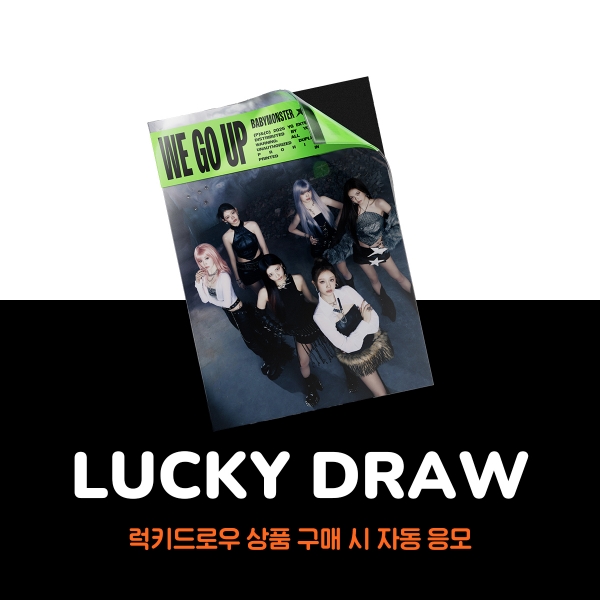 UNIS CIRIOUS withmuu サイン ソウォン チェキ UNIS CIRIOUS withmuu サイン ソウォン チェキ UNIS CIRIOUS