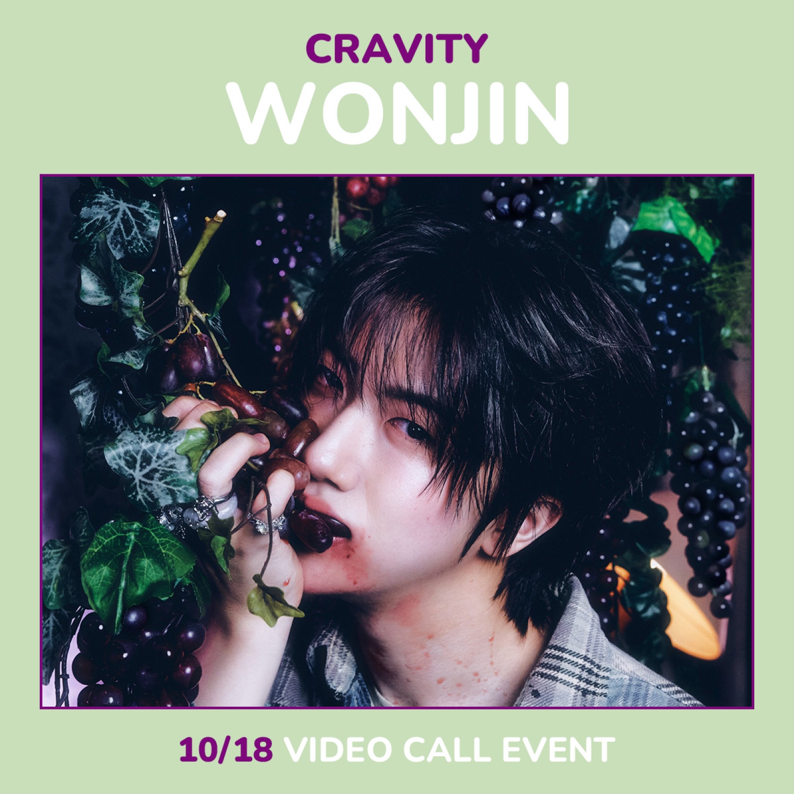 cravity コンカ トレカ ウォンジン ウォンジン コンカ トレカ 2025年最新】cravity ウォンジン