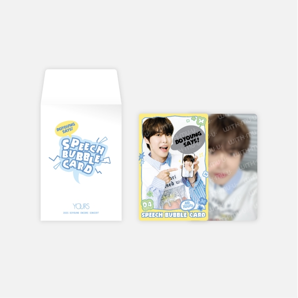 nct wish ウィシ ウマチュン 直筆 サインボール nct wish ウィシ ウマチュン 直筆 サインボール nct wish ジェヒ
