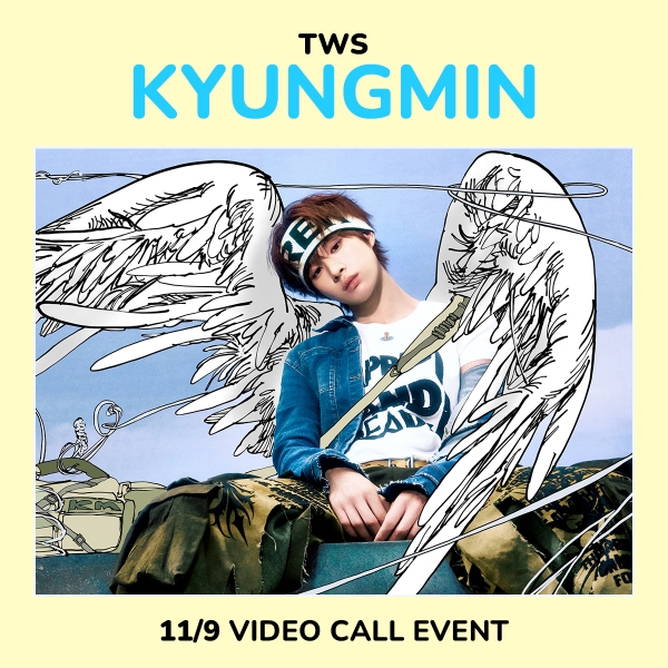 [11/9 경민] TWS - play hard / 4집 미니앨범 (COMPACT Ver.)-thumbnail