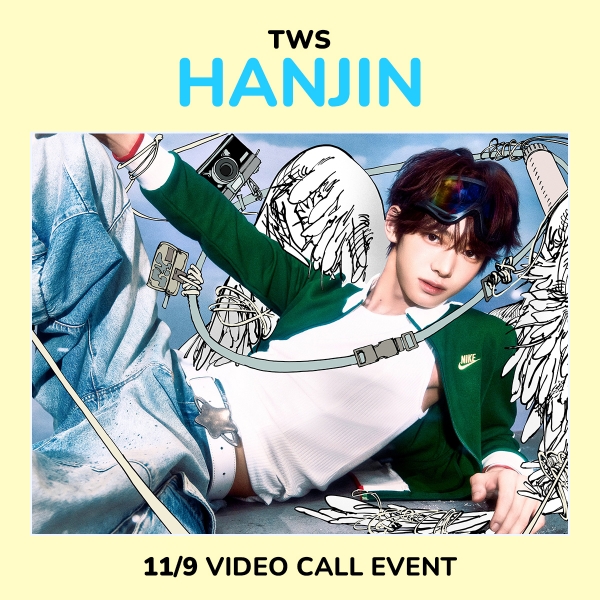 [11/9 한진] TWS - play hard / 4집 미니앨범 (COMPACT Ver.)-thumbnail