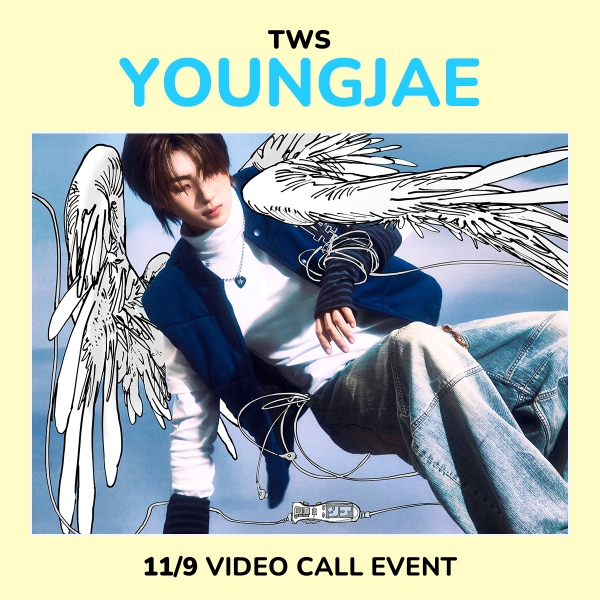 [11/9 영재] TWS - play hard / 4집 미니앨범 (COMPACT Ver.)-thumbnail