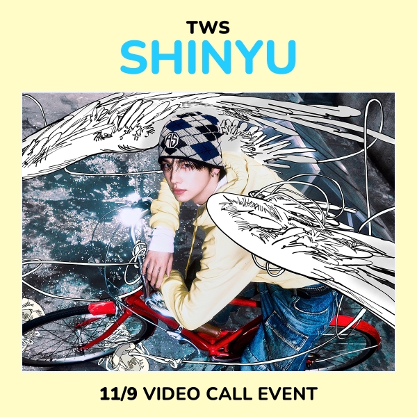 [11/9 신유] TWS - play hard / 4집 미니앨범 (COMPACT Ver.)-thumbnail