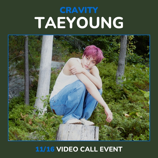 [11/16 태영] 크래비티 - Dare to Crave / 2집 정규앨범-thumbnail