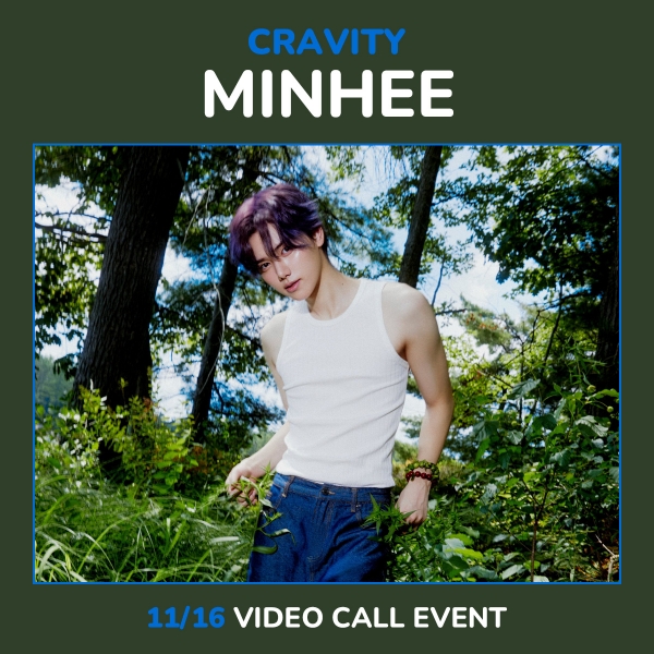 [11/16 민희] 크래비티 - Dare to Crave / 2집 정규앨범-thumbnail