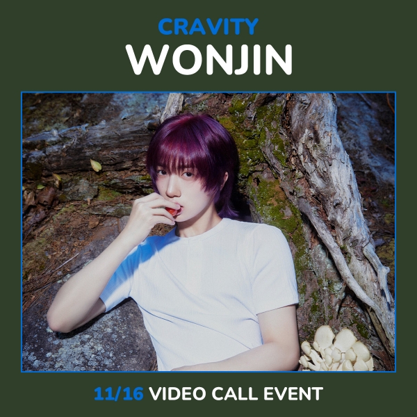 [11/16 원진] 크래비티 - Dare to Crave / 2집 정규앨범-thumbnail