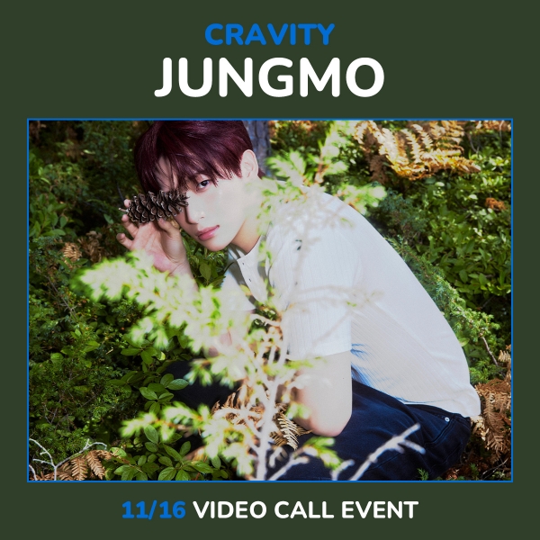 [11/16 정모] 크래비티 - Dare to Crave / 2집 정규앨범-thumbnail