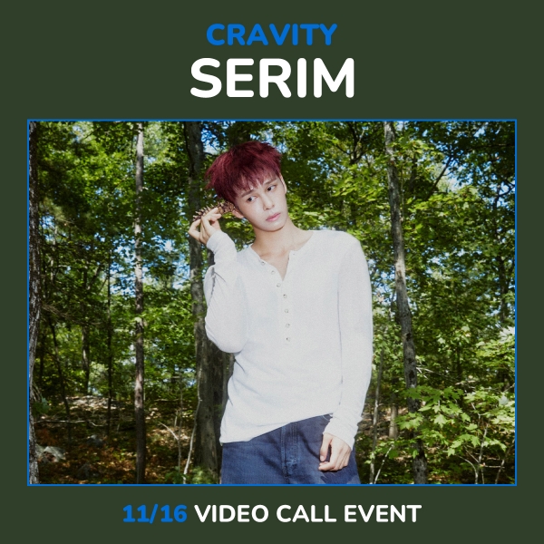 [11/16 세림] 크래비티 - Dare to Crave / 2집 정규앨범-thumbnail