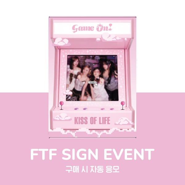 [1/17 영상통화 팬사인회] KISS OF LIFE - 2026 시즌 그리팅 [Game On!]-thumbnail