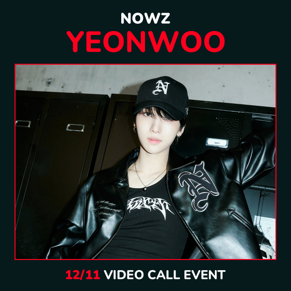 [12/11 연우] 나우즈 - Play Ball / 3집 싱글앨범 (JEWEL VER.)-thumbnail