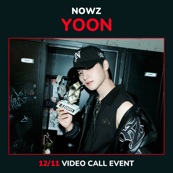 [12/11 윤] 나우즈 - Play Ball / 3집 싱글앨범 (JEWEL VER.)-thumbnail