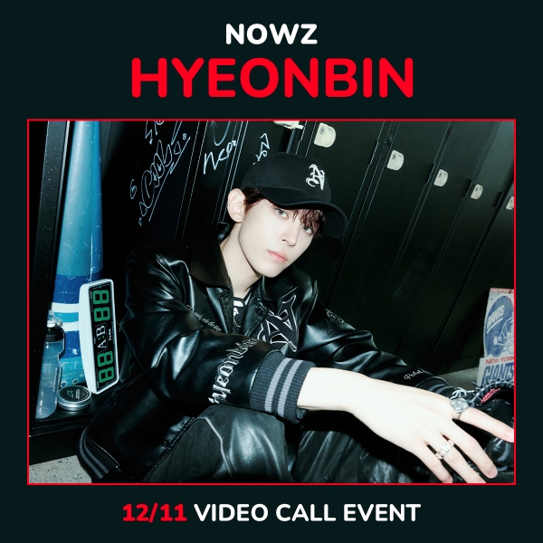 [12/11 현빈] 나우즈 - Play Ball / 3집 싱글앨범 (JEWEL VER.)-thumbnail