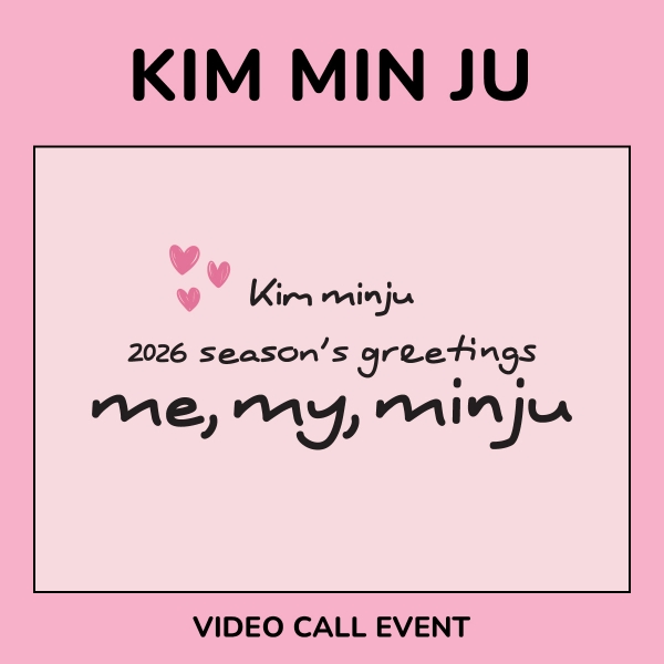 [영상통화 팬사인회] 김민주 - 2026 시즌 그리팅 [ME MY MINJU]-thumbnail
