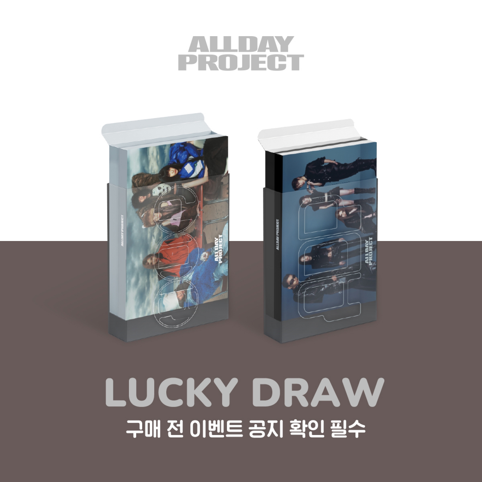 [럭키드로우] 올데이 프로젝트 - The 1st EP Album 'ALLDAY PROJECT' (PHOTOBOOK ver.)-thumbnail