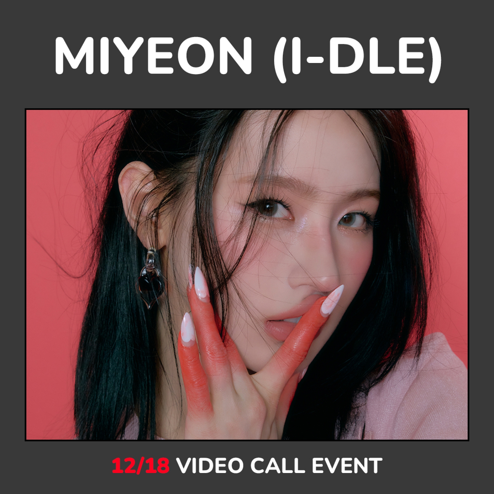 [12/18 영상통화 팬사인회] 미연 (MIYEON) - MY, Lover / 2집 미니앨범-thumbnail