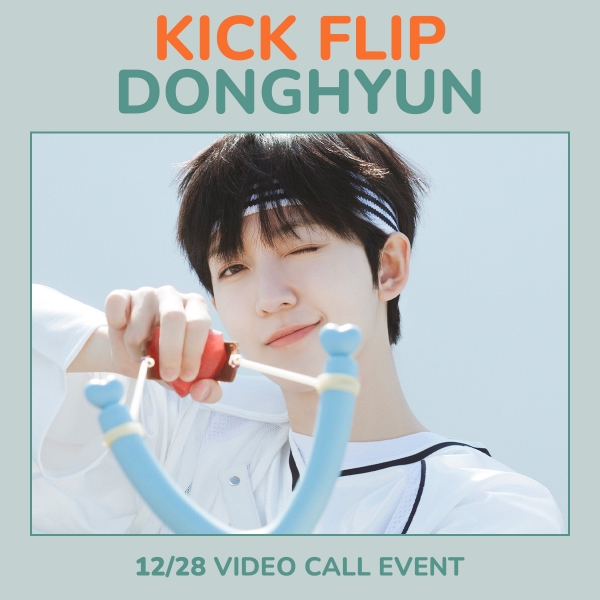 [12/28 동현] 킥플립 - My First Flip / 3집 미니앨범 (디지팩)-thumbnail