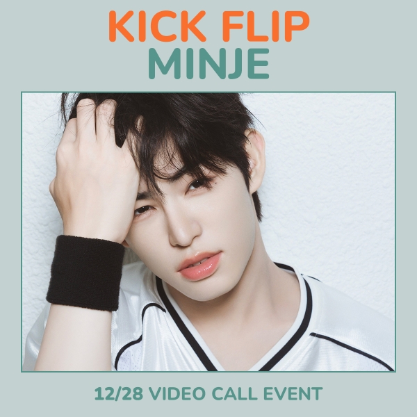 [12/28 민제] 킥플립 - My First Flip / 3집 미니앨범 (디지팩)-thumbnail