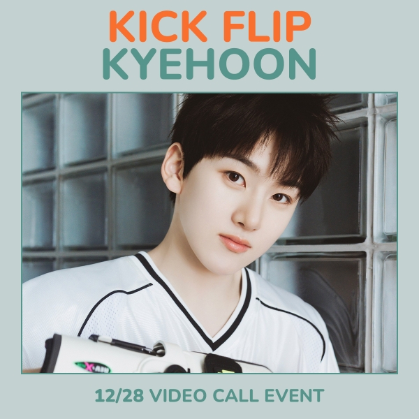 [12/28 계훈] 킥플립 - My First Flip / 3집 미니앨범 (디지팩)-thumbnail