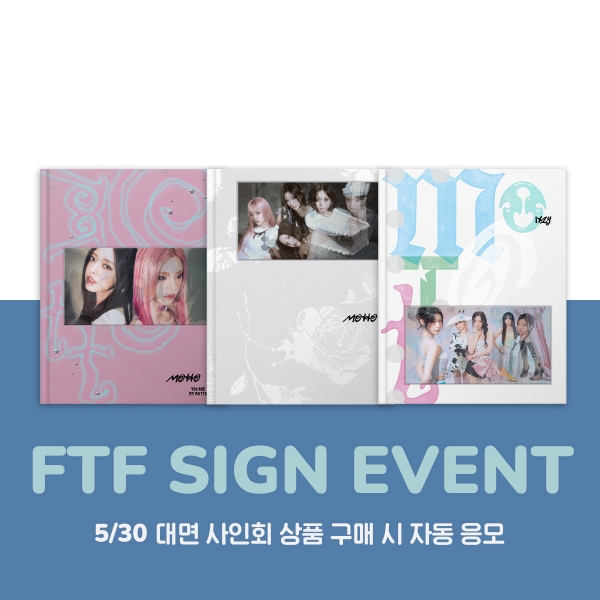 [5/30 대면 팬사인회] 있지 - Motto (PHOTOBOOK Ver.)