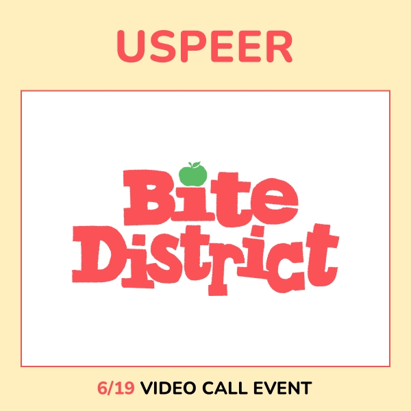 [6/19 단체 영상통화 사인] USPEER (유스피어) - BITE DISTRICT / 1집 미니앨범 (KINETIC ver. / STATIC ver.)