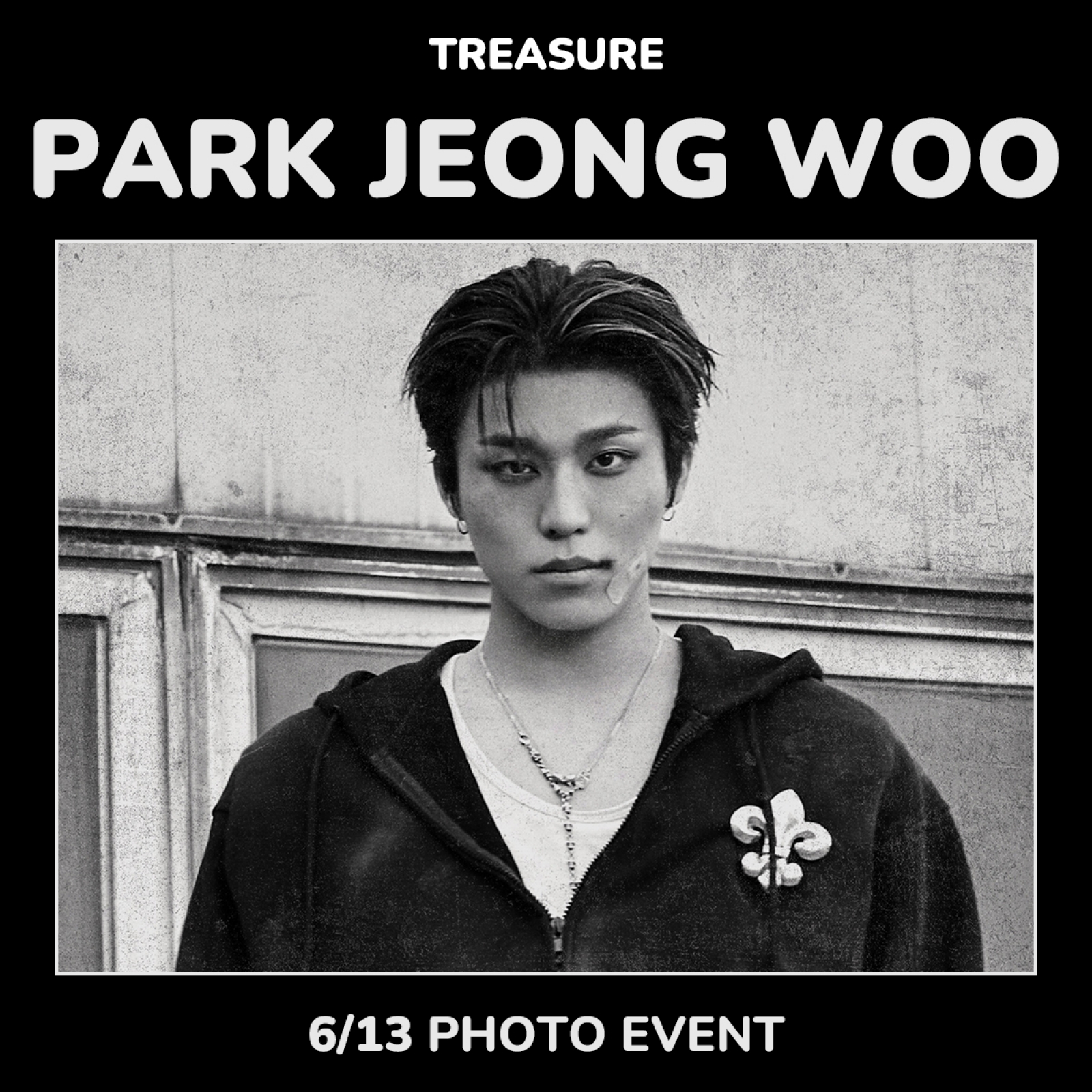 6/13 박정우] 트레저 - NEW WAV / 4집 미니앨범 (RAW VER.) TREASURE 