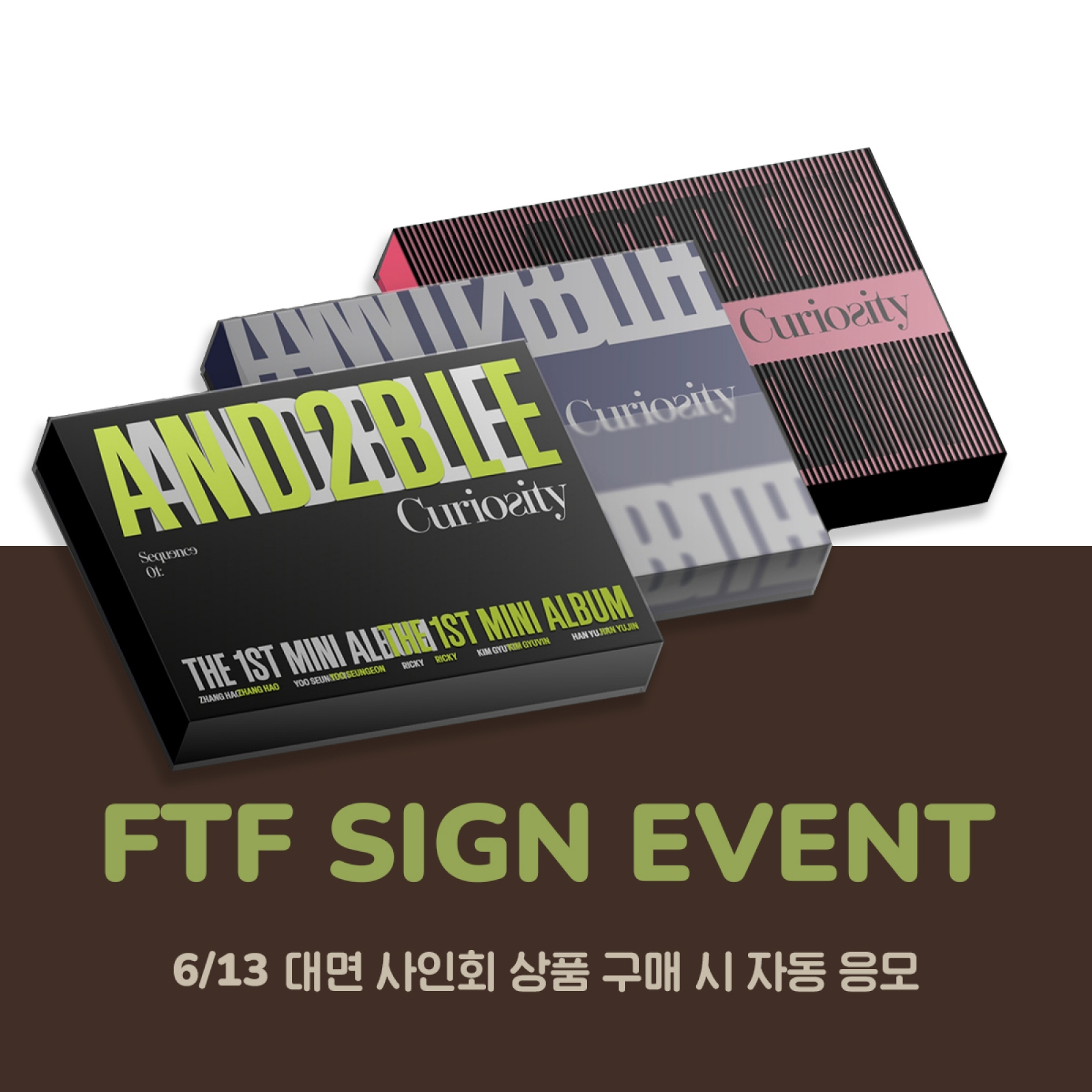 Product Details - 1