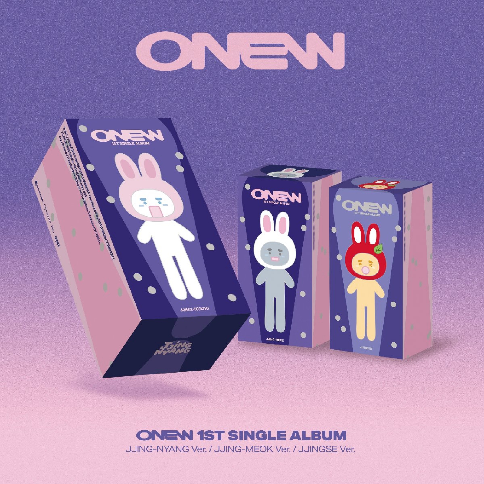 ONEW Chakgak Single Album - photo 2