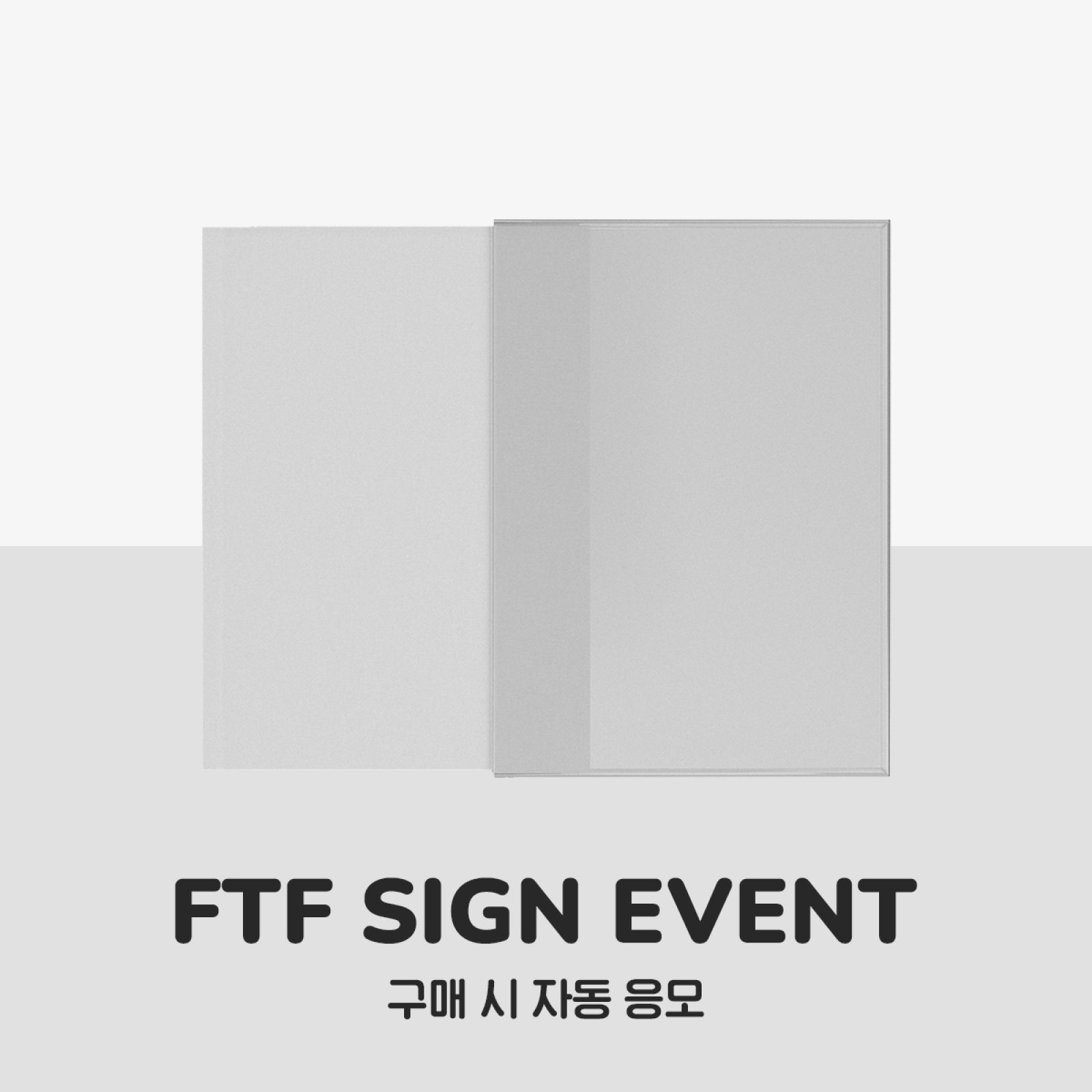 [10/24 대면 팬사인회] 성한빈 (SUNGHANBIN) - DEAD:ALIVE / 1집 EP 앨범 (Photobook Ver.)
