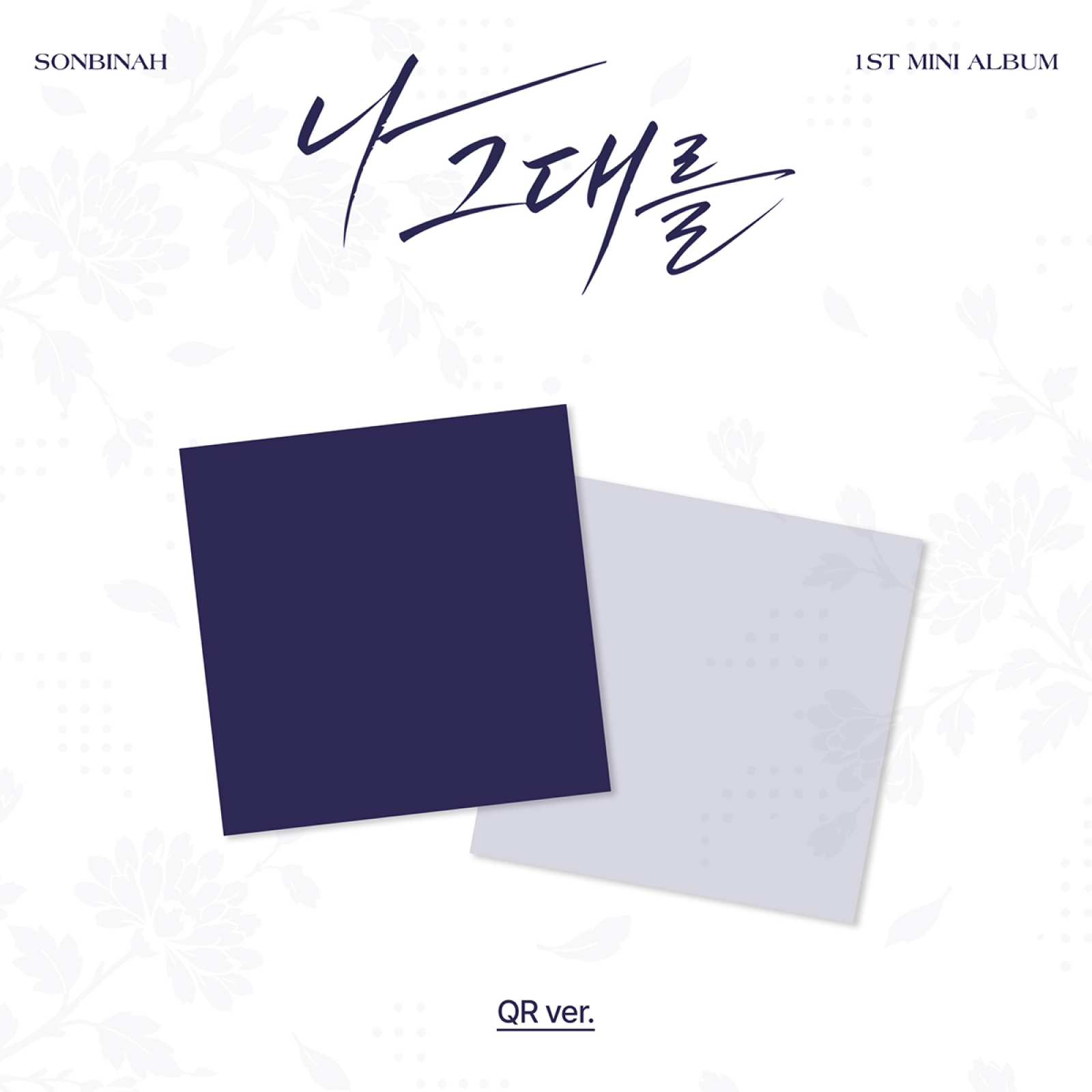 Son Bin-a Na Geudaereul Mini Album - photo 2