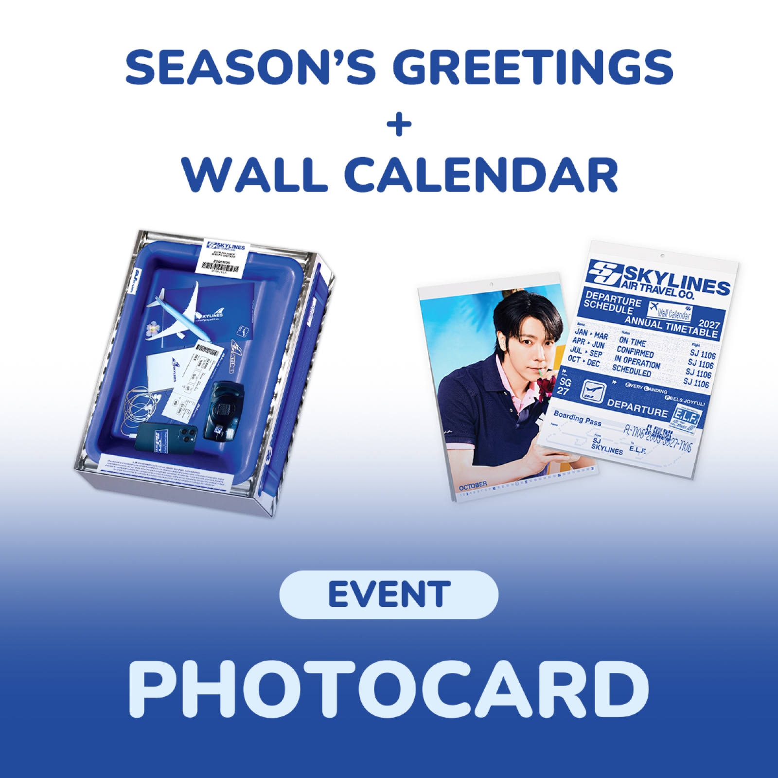 SUPER JUNIOR Season's Greetings 2027 - photo 5
