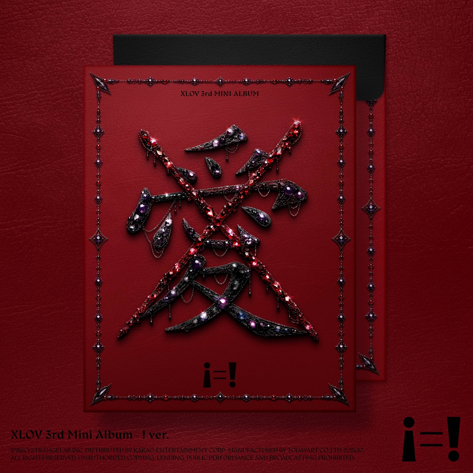 XLOV i=! EP Album - photo 2
