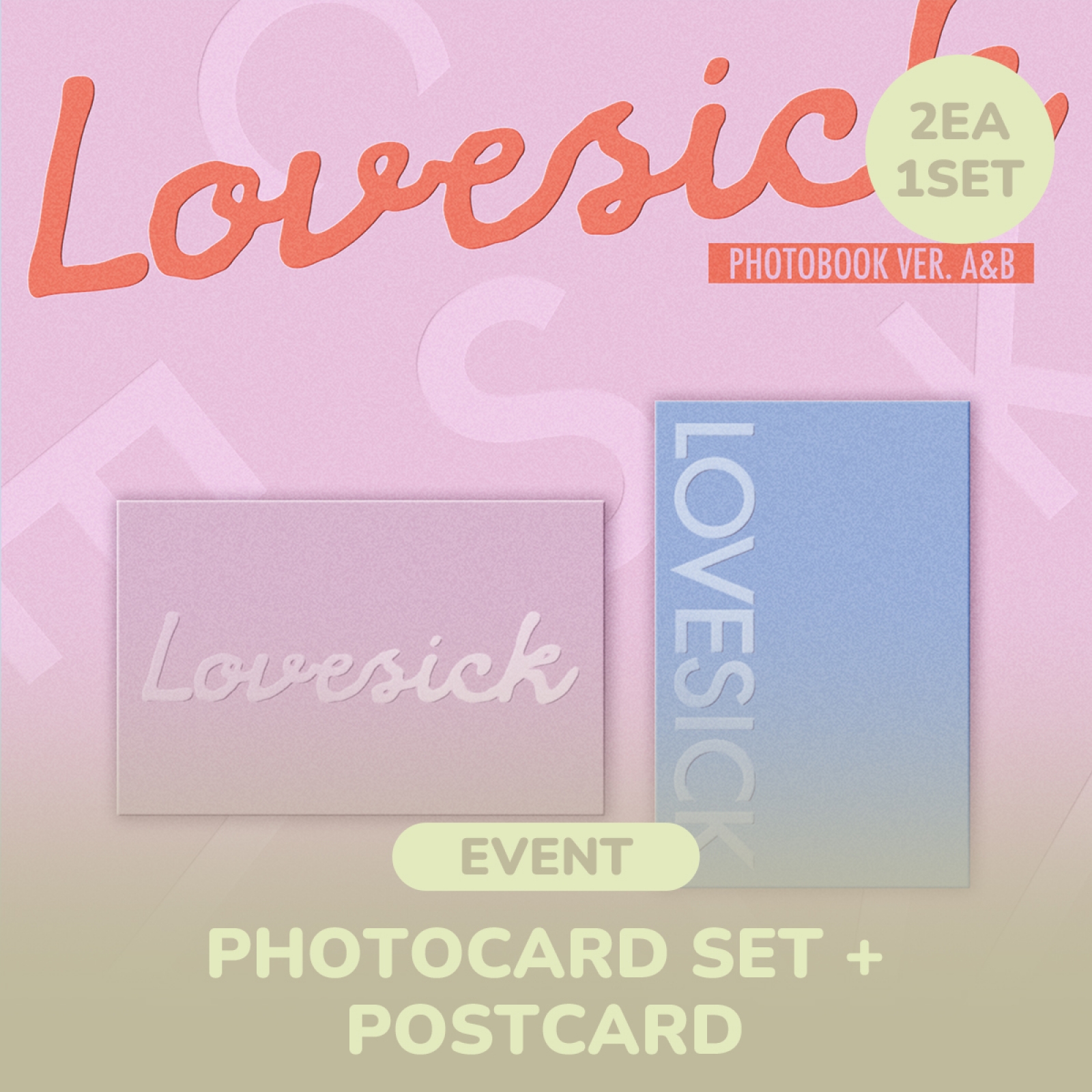 CHAERYEONG Lovesick - photo 5