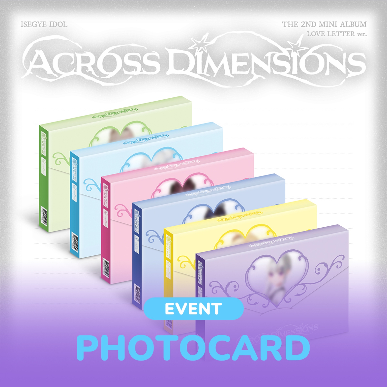 ISEGYE IDOL Across Dimensions Mini Album - photo 3