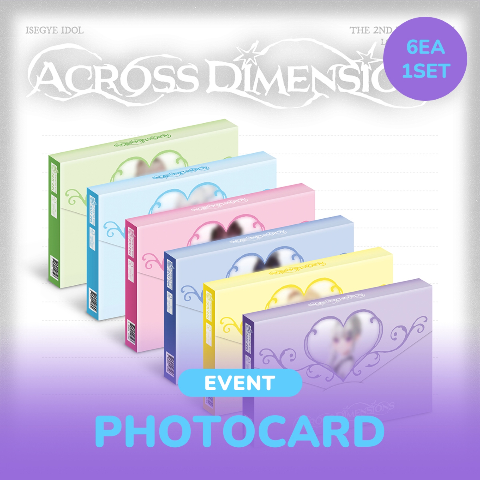 ISEGYE IDOL Across Dimensions Mini Album - photo 3