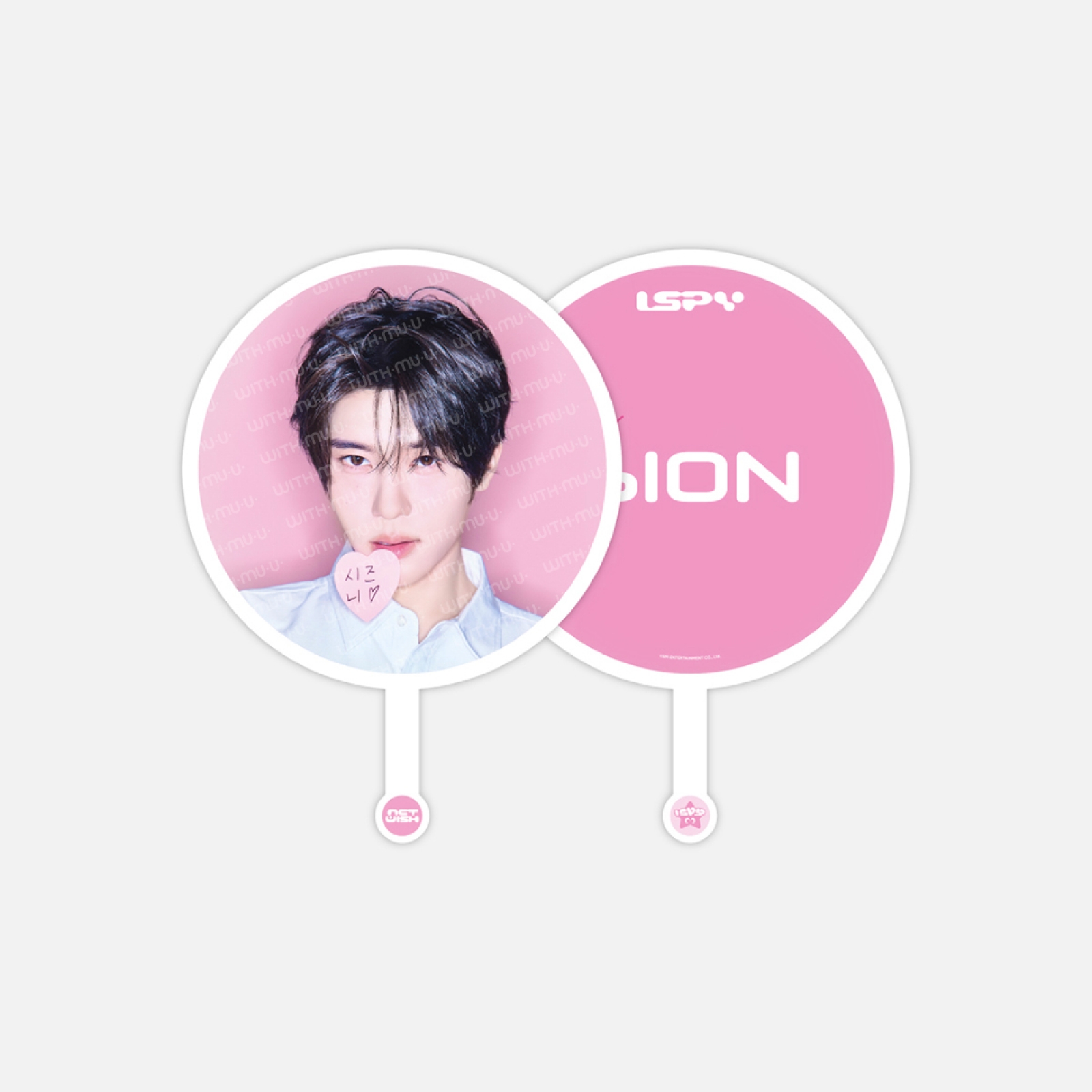 NCT WISH I SPY Image Picket - photo 3