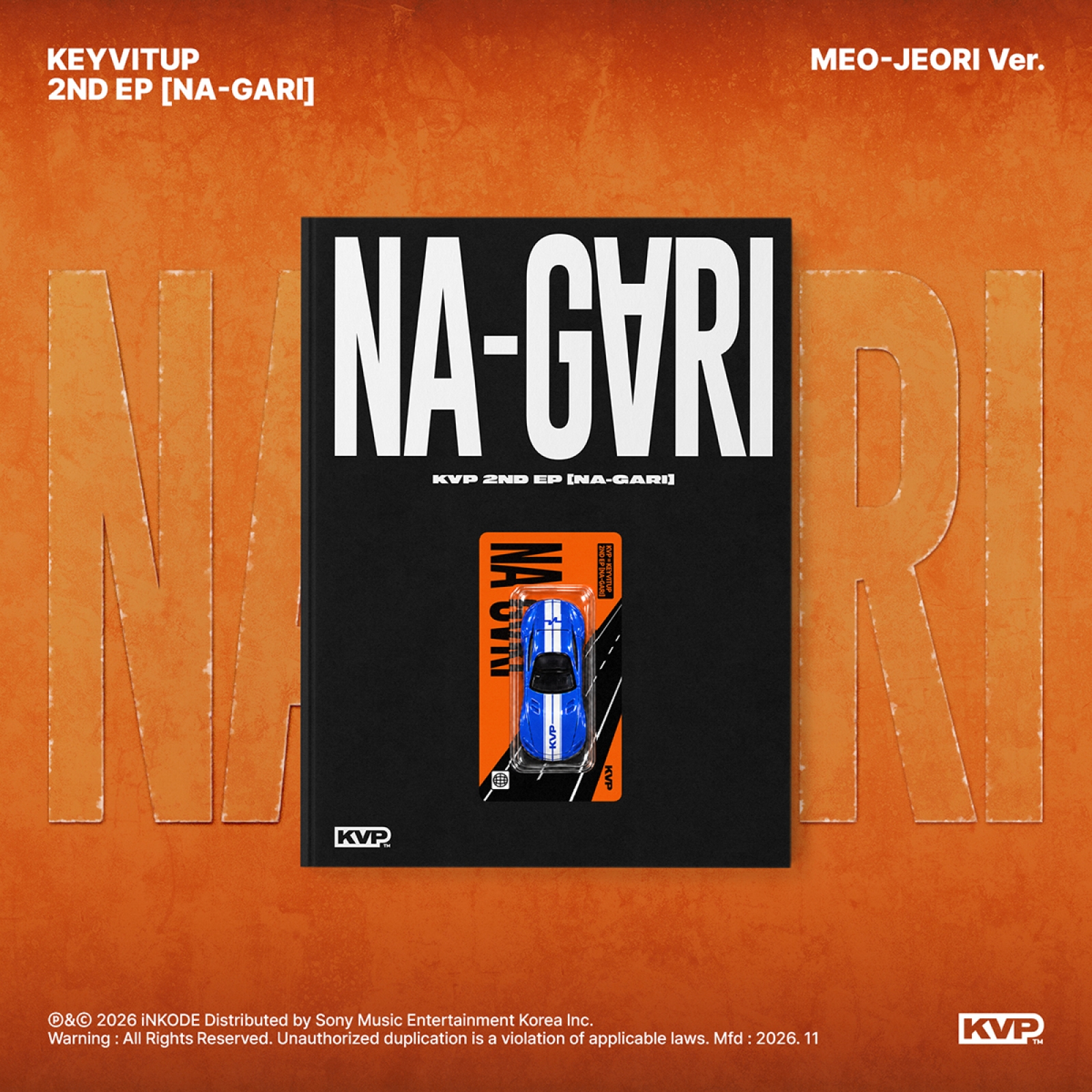 KEYVITUP NA-GARI MEO-JEORI Ver. - photo 2