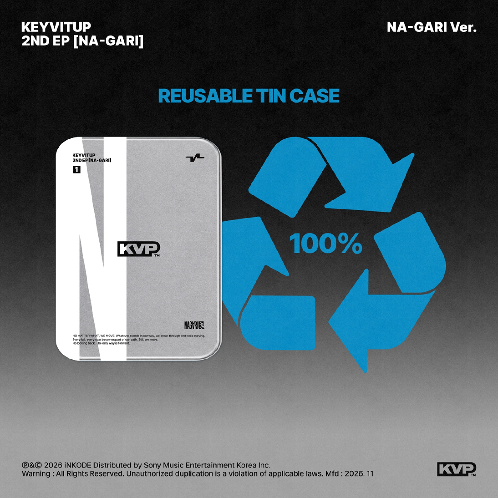 KEYVITUP NA-GARI EP Album (NA-GARI Ver.) - photo 2