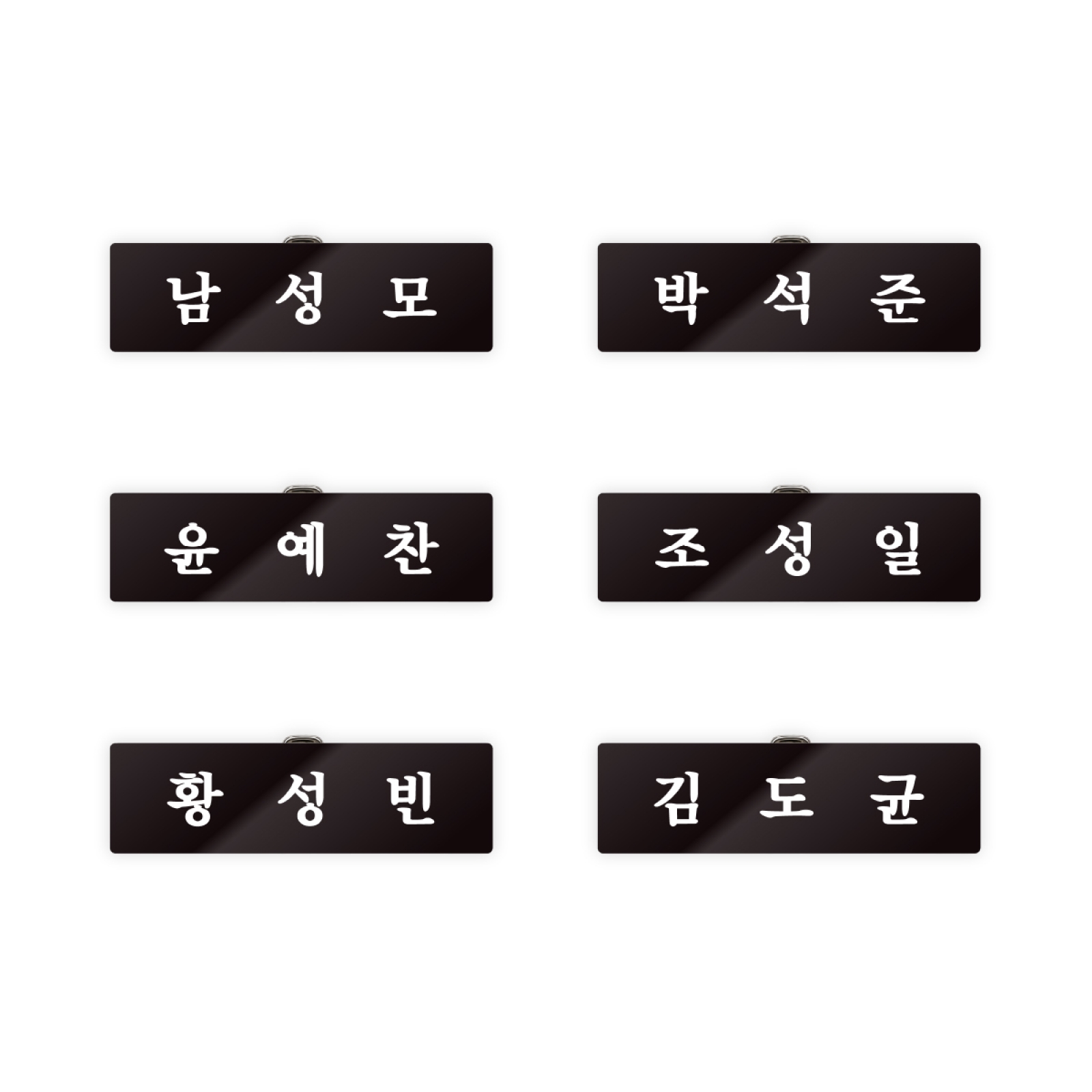82MAJOR Name Tag 05 - photo 2