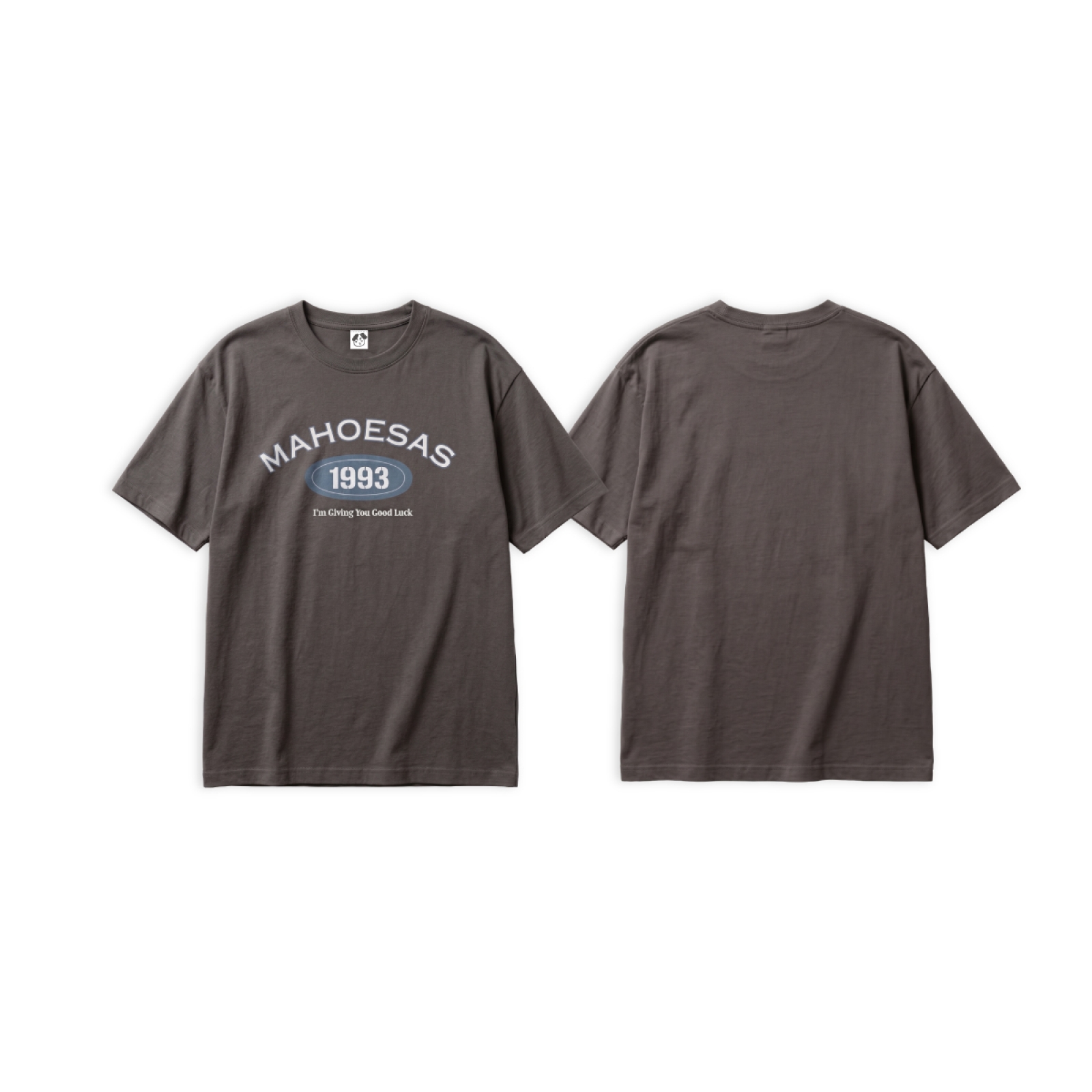 Park Seo Ham 2026 Birthday Party T-shirt - photo 2