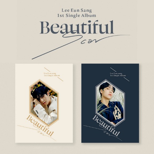 Lee Eun Sang - Beautiful Scar / 1ST SINGLE ALBUM